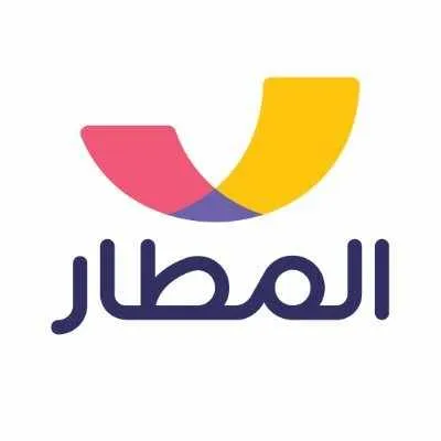شعار المطار