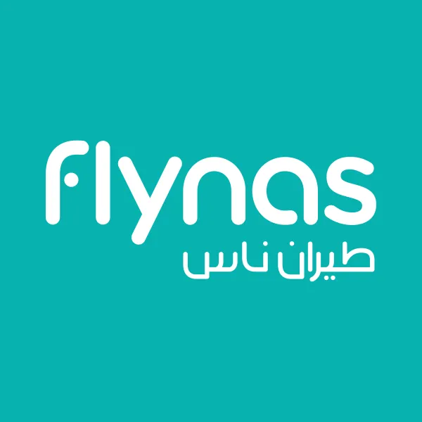 شعار طيران ناس